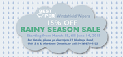 Offer 15% seasonal discount on the retail price of BestWiper™ wipers
