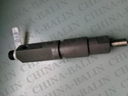 KBAL65S13/13 Injector Nozzle 
